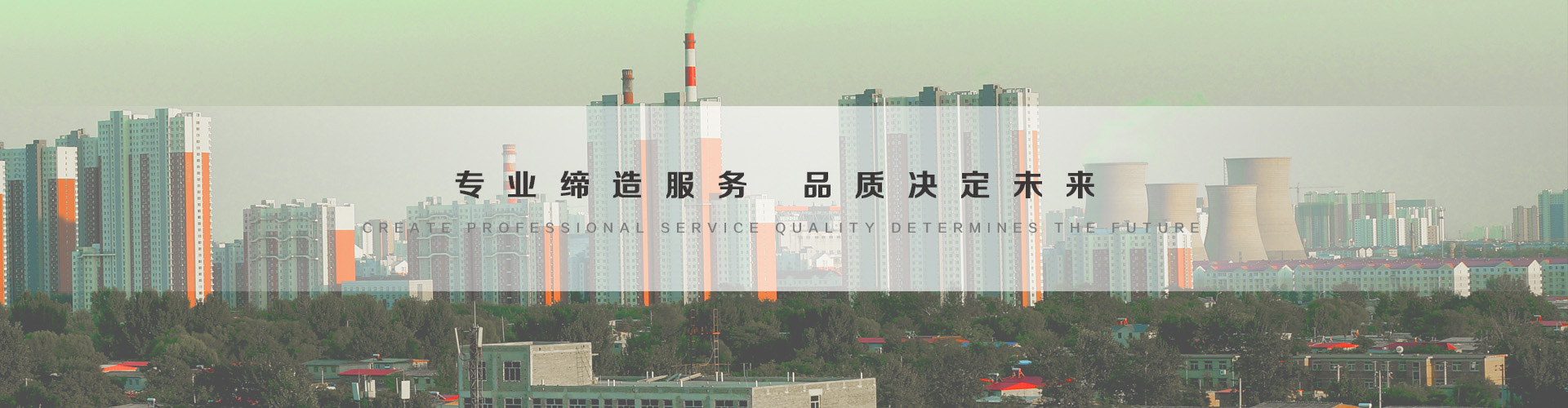 顺义3